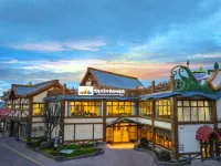 ADVENTURE PARK RESORTS JI'AN فنادق في جي آن