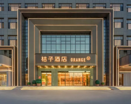 Orange Hotel (Yulin Dingbian Mingzhu West Road Branch) Hotéis em Dingbian
