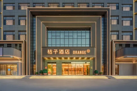Orange Hotel (Yulin Dingbian Mingzhu West Road Branch)