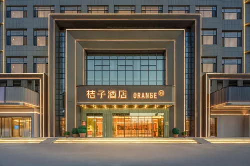 Orange Hotel (Yulin Dingbian Mingzhu West Road Branch)