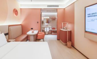 Orange Hotel Select (Xiamen Zhongshan Road Ferry Terminal)