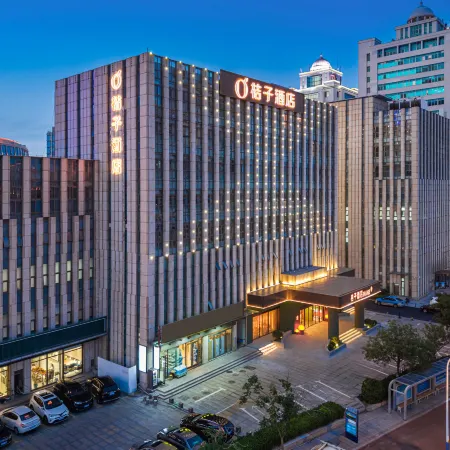 Orange Hotel (Weihai Weigao Plaza Xingfumen Branch)