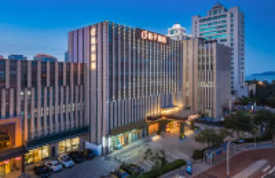 桔子酒店（威海威高廣場幸福門店） 鄰近威海幸福門的酒店