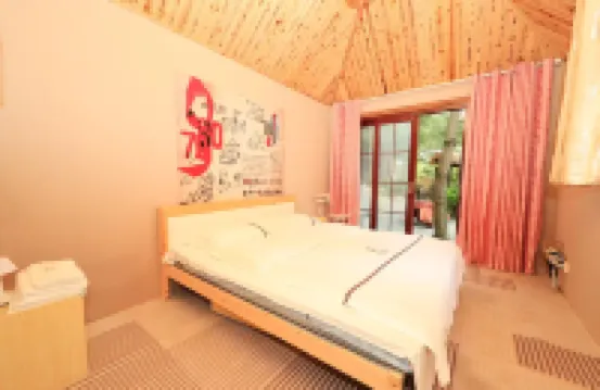 施秉聚賢度假民宿