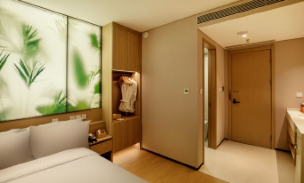 Renjoy Hotel (Beijing Shoudu Eryansuo Sanlitun)