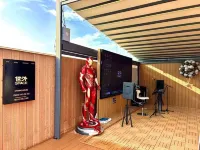 Yichun Xinqian Hotel - bar