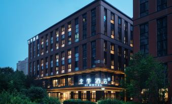 JI Hotel (Beijing International Trade CBD Baiziwan Road)