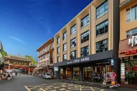 Elstay Hotel Shangcheng. Tangquan Hotel (Emei Mountain High-speed Railway Station Baoguosi Branch)