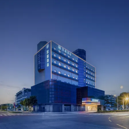 HanTing Hotel (Zhenjiang Dagang New District Xingfu Plaza)