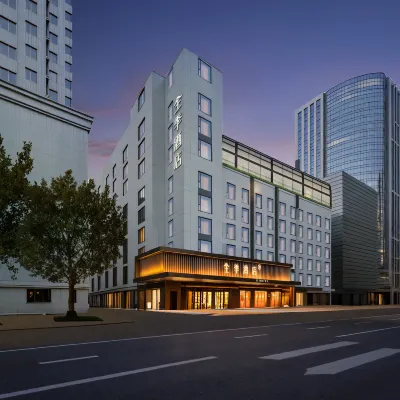 JI Hotel (Changsha Wuyi Square Yuanjialing Subway Station Branch) Hotels near Yuanjialing Station