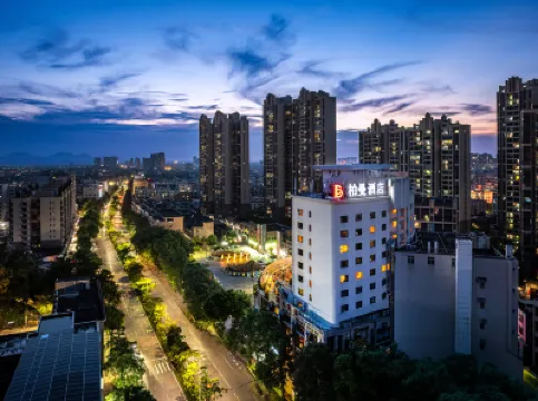 Borrman Hotel (Yangjiang Baili Plaza Branch) Hotels in Yangjiang