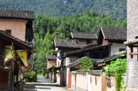 DNA Aesthetic Homestay · Ancient Village Hotels in Quannan