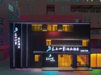 Yunshang Sijishi Shangpin Hotel (Datong Daqing Road Zhongche Group Branch) Hotel a Datong