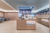 HanTing Hotel (Jiangcheng Road, Jianli, Jingzhou) - พร้อมอาหารเช้า