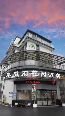 Cheerful Hotel（Hengdian World Studios Dream Valley Branch) Hotel in zona Riverside Scene at Qingming Festival Scenic Spot