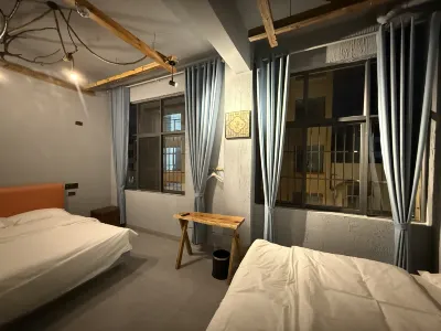 Muqi Ying Homestay Отели рядом с достопримечательностью «Школы хоккейных мастеров»