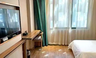 Shaowu Chengda Hotel