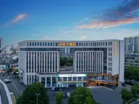Orange Hotel (Anji Jiuzhou Changshuo Plaza Branch)