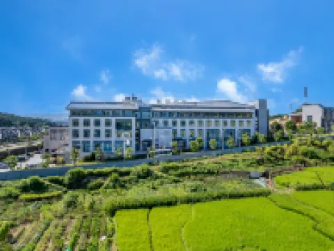 泰寧慕唯ホテル 泰寧のホテル