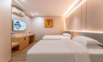 Elong ME Hotel (Nanping Jianyang Bus Station Sanzhong)