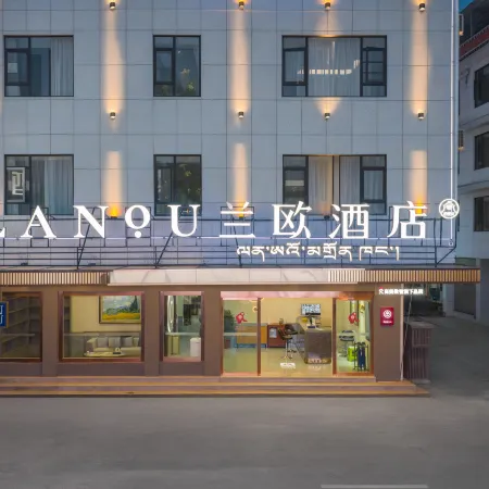 LANOU Hotel (Gyirong)