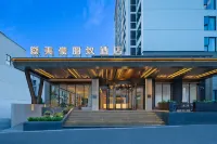 MEHOOD LESTIE  HOTEL (HUANGSHAN SCENIC AREA SOUTH GATE TRANSFER CENTER) Hotels in Huangshan