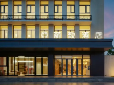 LAVISH HOTEL Hoteles en Dezhou