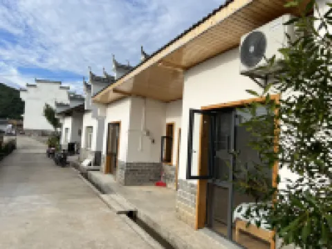 Sleeping Beauty Homestay