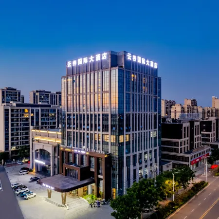 Yungu International Hotel