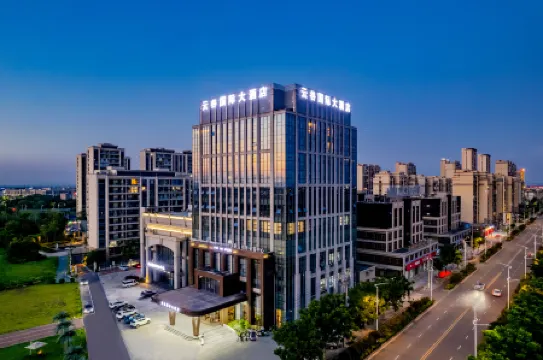 Yungu International Hotel