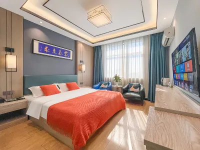 Jingdezhen Qinghua Homestay (Yuli Industrial Park) Hotel in zona Yueliang Lake of Jingdezhen
