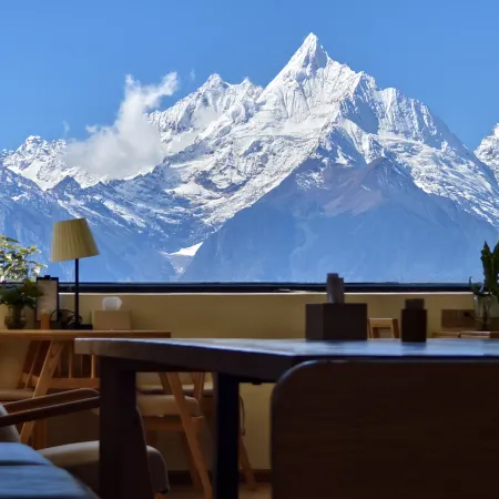 Fansu Hotel (Deqin Fog Thick)