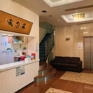 Osaka Grand Hotel Annex Hotels near محطة هاناتن