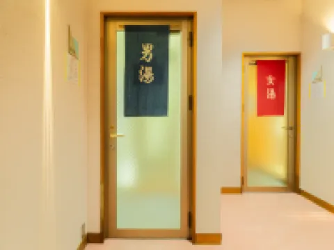 ARyokan Kingetsu Atami Sanso Shuttle service โรงแรมในอะตะมิ