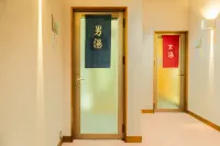 ARyokan Kingetsu Atami Sanso Shuttle service