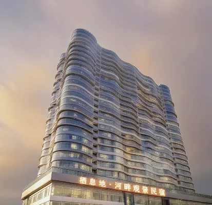 Habitat·Riverside View Homestay