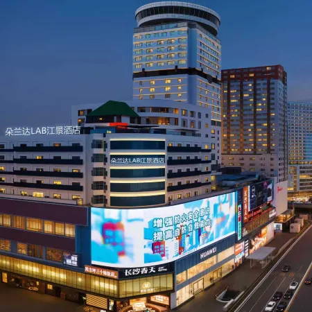 ​Dolanda LAB Riverside Hotel (Changsha IFS Guojin Center Wuyi Square Metro Station Branch)​