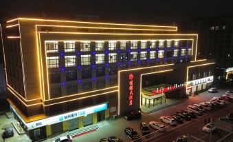 JiaXi Hotel Wenling