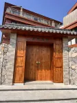 Datian Peak Wufeng Yizhan Homestay