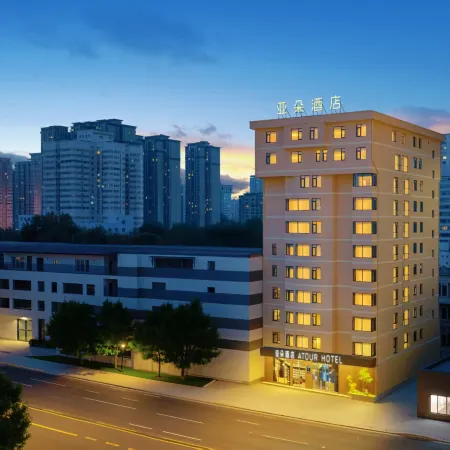 Atour Hotel, Xiao Yan Feng Pagoda, Yong Ning Men, Xi'an Отели рядом с достопримечательностью «Станция метро Nanshaomen»