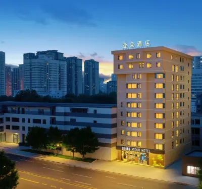 Atour Hotel, Xiao Yan Feng Pagoda, Yong Ning Men, Xi'an Hotels near Small Wild Goose Pagoda Heritage Park