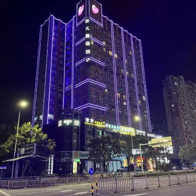 Manju Hotel Hotel dekat Jalan Minghui