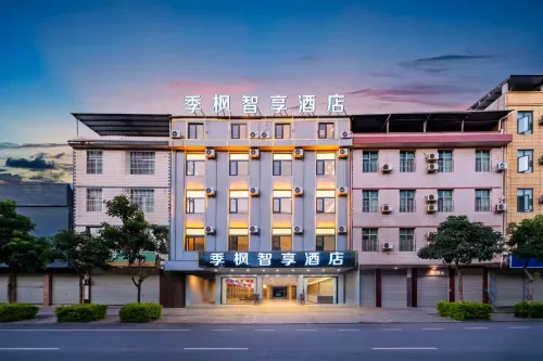 Yuanmou Jifeng Smart Choice Hotel