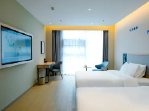 Home Inn · Neo (Lvliang Liulin County South Station Branch) Hotels in Liulin