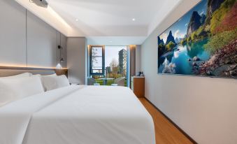 Yibin Ruijing Boutique Hotel