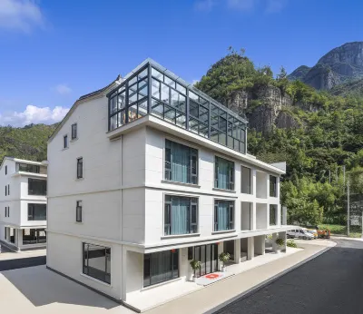 安隱民宿（神仙居店） 如意橋附近的飯店