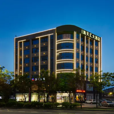 海天滙飯店（南昌火炬廣場地鐵站店） 梁湾附近的飯店