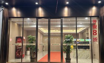 Yingtong Hotel