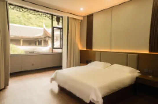 彭水蘭海酒店（九黎城店） 鄰近蚩尤九黎城的酒店