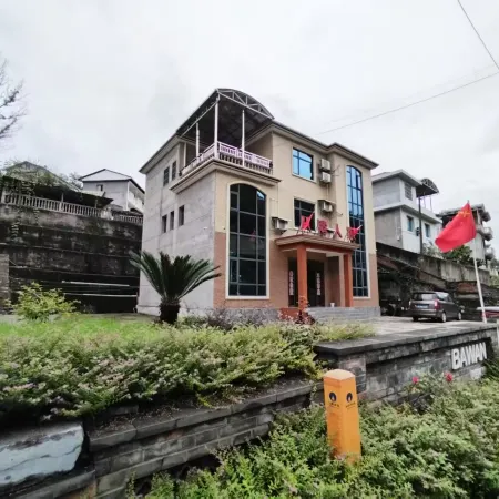 Changyang Bawan Homestay Farm Stay
